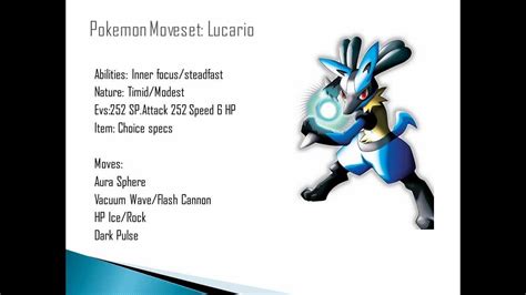 lucario best moveset